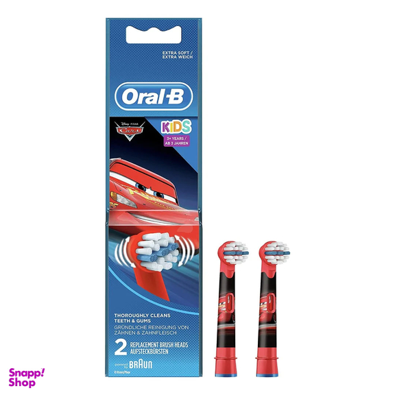 سری یدک مسواک برقی کودک اورال-بی (Oral-B) مدل Disney Princess بسته 2 عددی