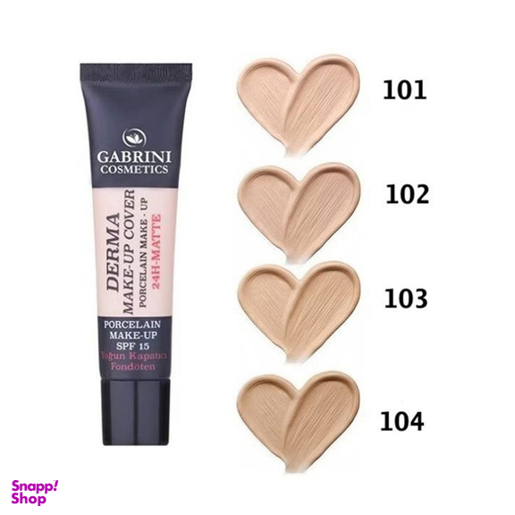 کرم پودر گابرینی مدل Derma حجم 40 میلی لیتر