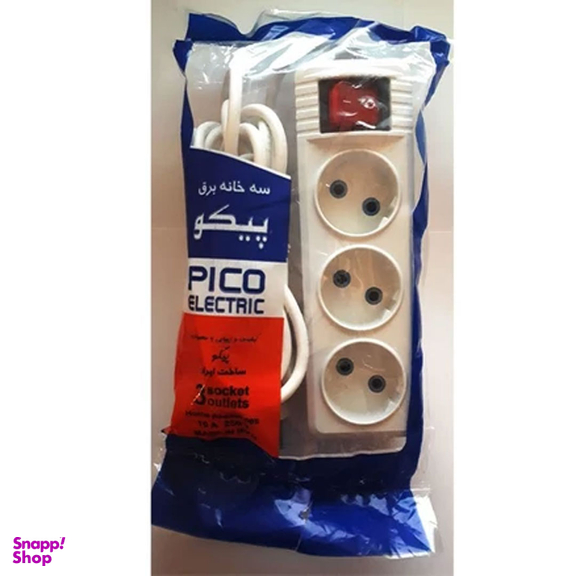 چند راهی برق پیکو الکتریک مدل سه خانه کد M3/1.5