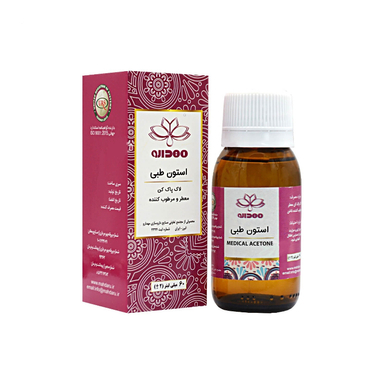استون طبی مهدارو مدل معطر و مرطوب کننده حجم 60 میلی لیتر