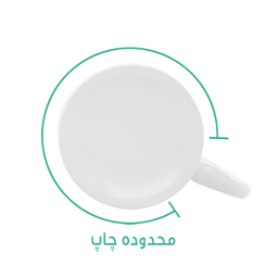 ماگ لاژید مدل اسم مریم طرح سنتی کد TLE به همراه زیر لیوانی