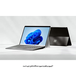 تبلت 13 اینچی مایکروسافت مدل Surface Pro 10-Core Ultra 7 165U ظرفیت 256 گیگابایت و رم 16 گیگابایت