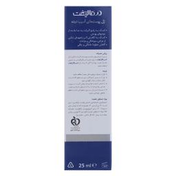 ژل بازسازی پوست درمالیفت مدل Scarlift حجم 25 میلی لیتر