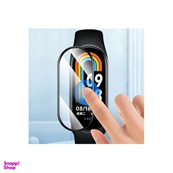 محافظ صفحه نمایش اپیکوی مدل Cactus مناسب برای ساعت هوشمند شیائومی Mi Band 8