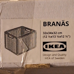باکس حصیری ایکیا مدل BRANAS