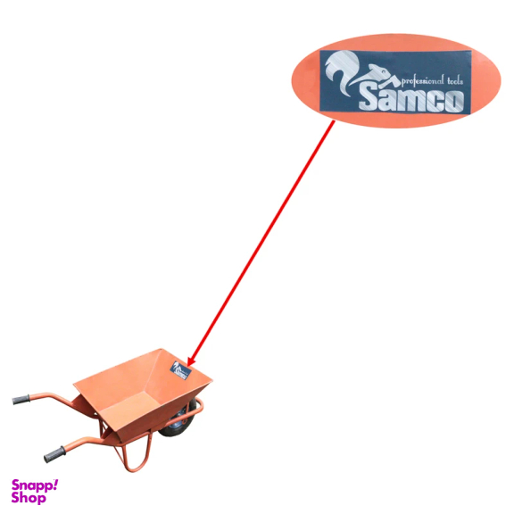 فرغون سامکو مدل YP-GERD-120CM/14KG