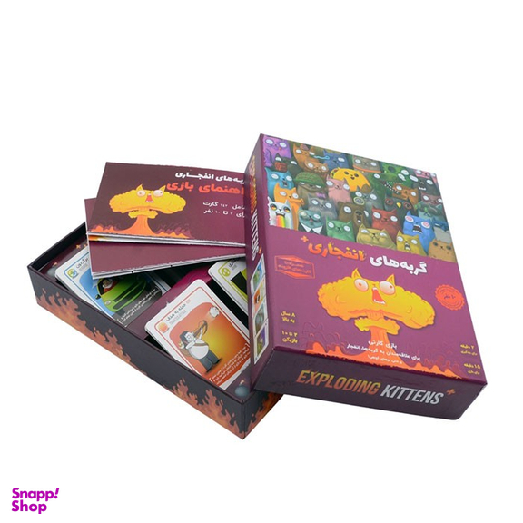 بازی فکری فندقچه مدل گربه های انفجاری پلاس