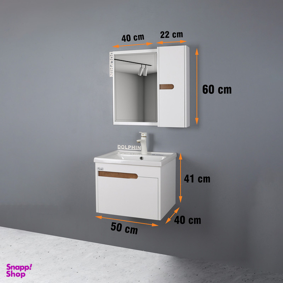 ست کابینت و روشویی دلفین مدل 1118-T به همراه آینه و باکس
