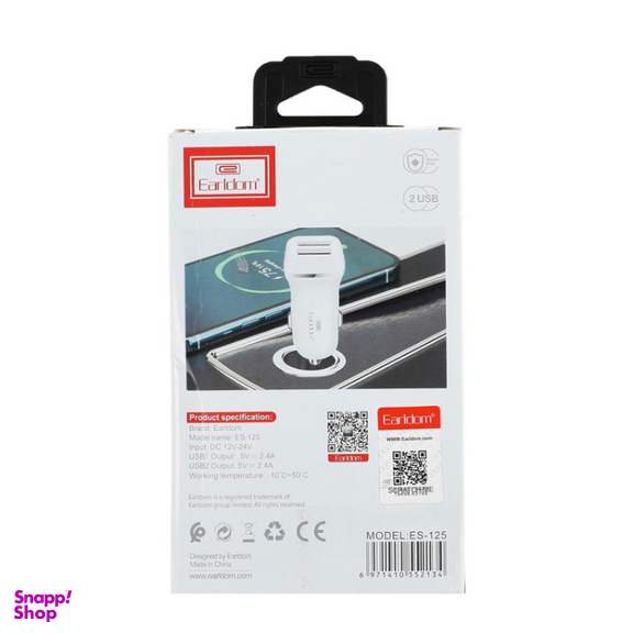 شارژر فندکی دو پورت ارلدام مدل ES-CC4 12W