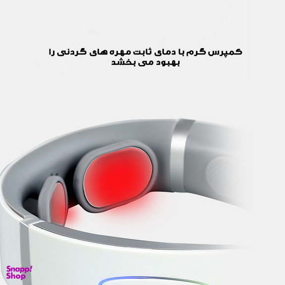 ماساژور گردن مدل 602