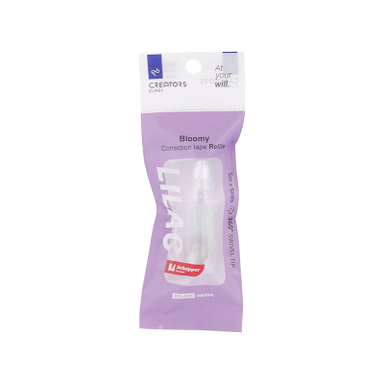 یدک غلط گیر نواری سی کلاس مدل Bloomy CCT-75 5m