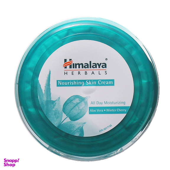 کرم مرطوب کننده هیمالیا مدل Herbals حجم 50 میلی لیتر