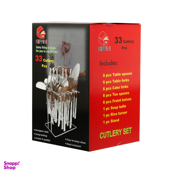 سرویس قاشق و چنگال 33 پارچه جی فی نی مدل R-W-L