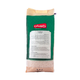 برنج خوشپخت کاویش وزن ۱ کیلوگرم