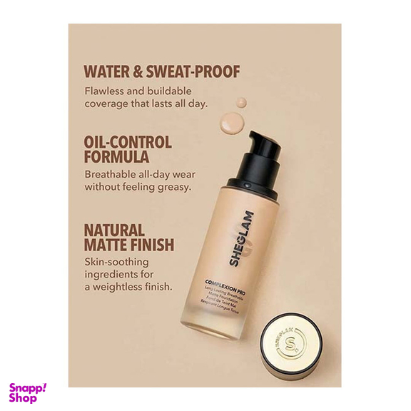 کرم پودر شیگلم مدل Complexion Pro شماره 28 حجم 30 میلی لیتر