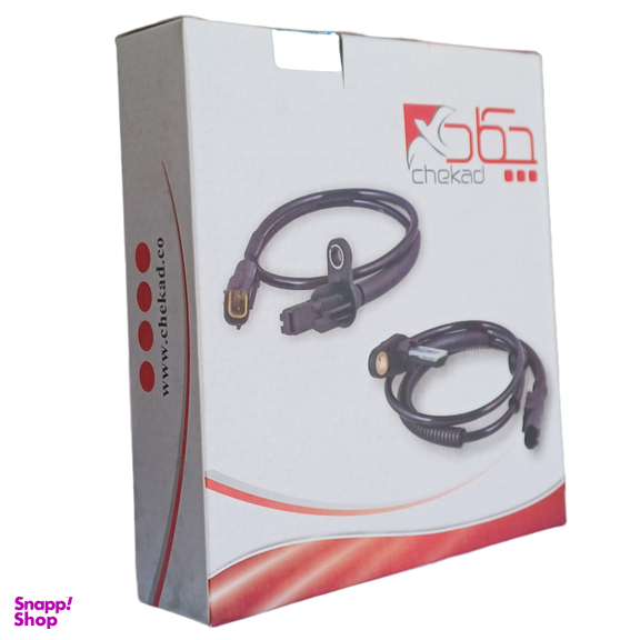 سیم ABS عقب چکاد مدل 880223 مناسب 206 تیپ 2
