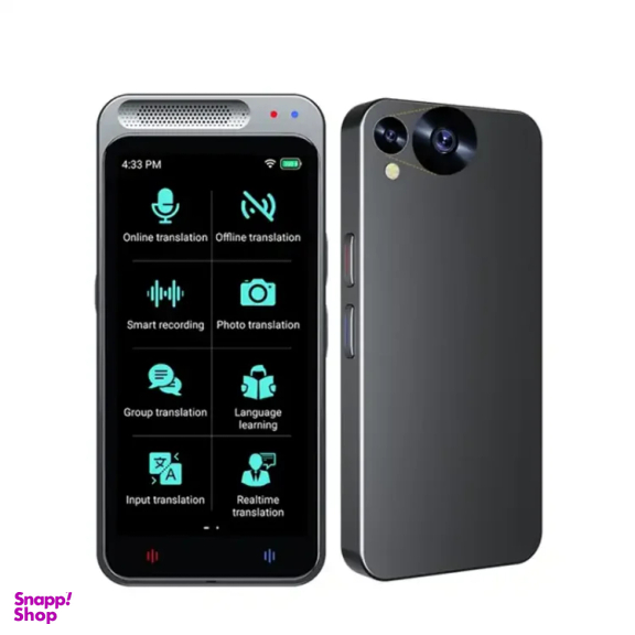 مترجم صوتی هوشمند 138 زبان مدل Z6