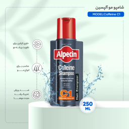 شامپو آلپسین مدل C1 Caffeine سری Hair Recharger حجم 250 میلی لیتر