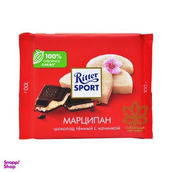 شکلات سوئیسی ریتر اسپرت مارزیپان وزن 100 گرم