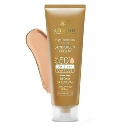 کرم ضد آفتاب سینره مدل Coverage با SPF50 بژ طبیعی حجم 50 میلی‌ لیتر