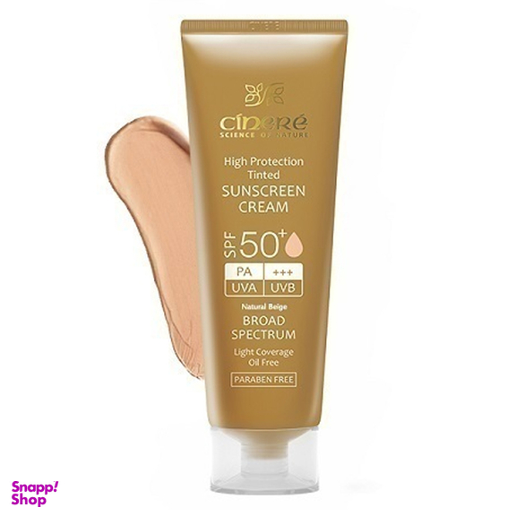 کرم ضد آفتاب سینره مدل Coverage با SPF50 بژ طبیعی حجم 50 میلی‌ لیتر