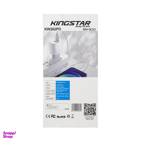 شارژر دیواری کینگ استار مدل KW262PD
