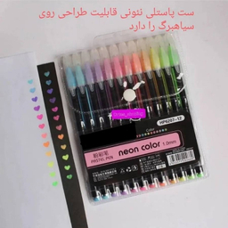 خودکار رنگی مدل نئونی و پاستلی کد NP بسته 12 عددی