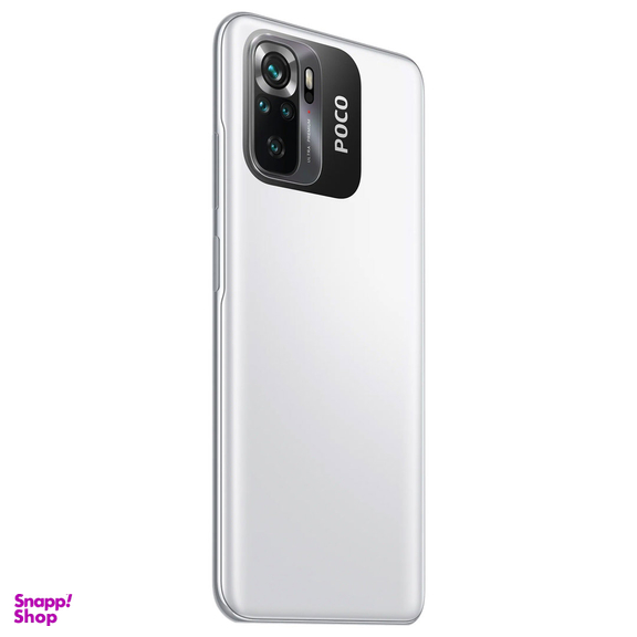 گوشی موبایل شیائومی مدل Poco M5s 4G دو سیم کارت ظرفیت 256 گیگابایت و رم 8 گیگابایت