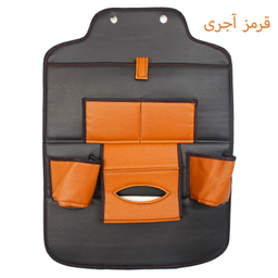 کیف پشت صندلی خودرو جلوه مدل زیبا