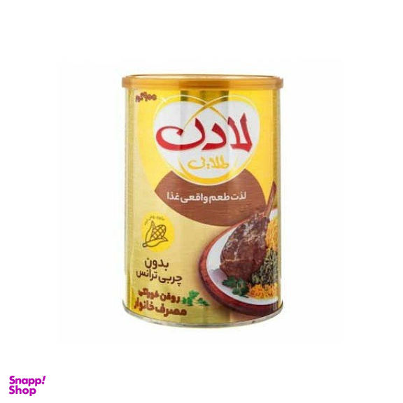 روغن نیمه جامد لادن طلایی وزن ۱ کیلوگرم