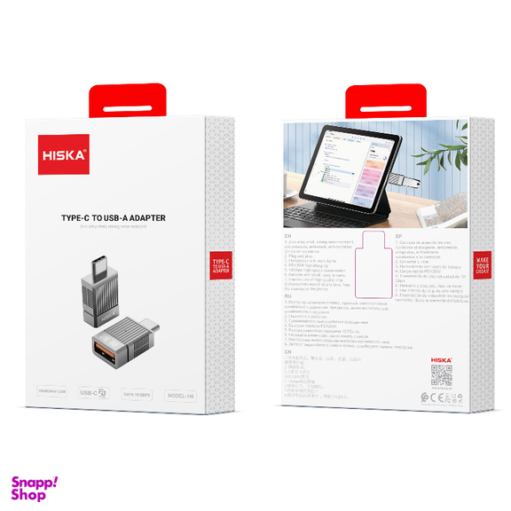 مبدل USB 3.0 به Type-C هیسکا مدل H6