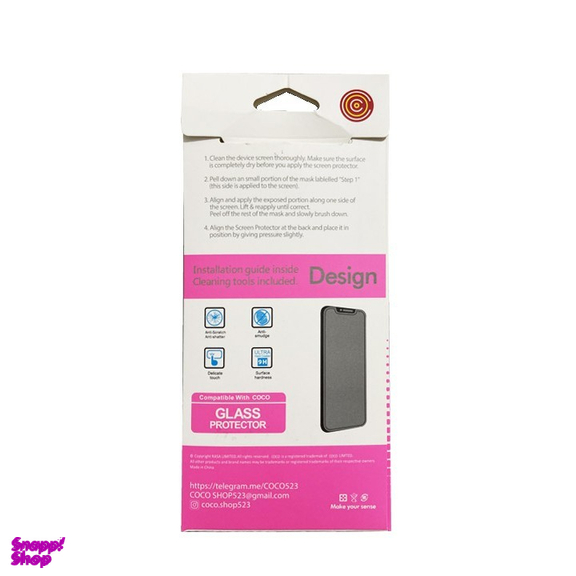 محافظ صفحه نمایش گوشی موبایل مدل کوکو مناسب سامسونگ Galaxy S24 FE