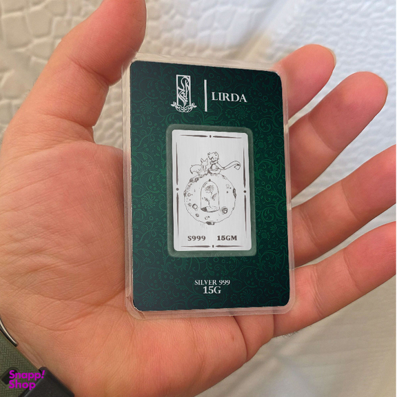 شمش نقره لیردا مدل شازده کوچولو