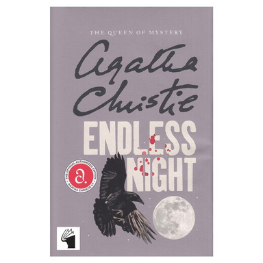 کتاب Endlessnight اثر Agatha Christie انتشارات معيار علم