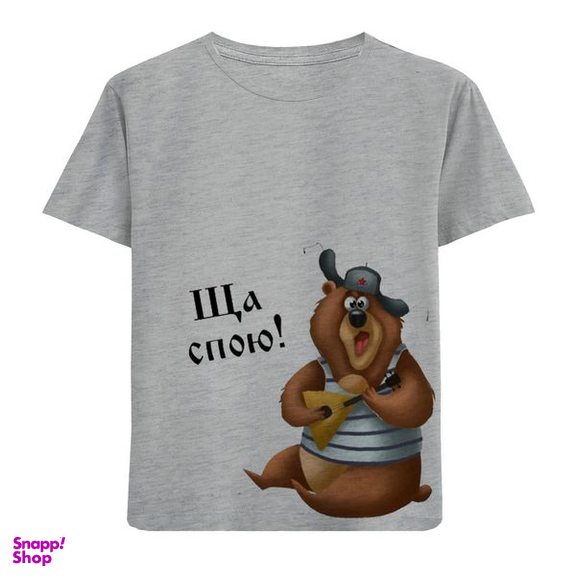 تیشرت آستین کوتاه بچگانه مدل خرس و گیتار F881