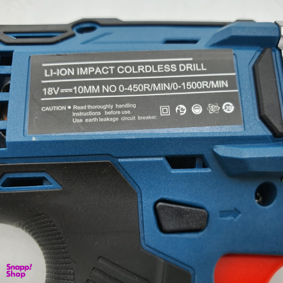 پیچ گوشتی شارژی باس مدل GWS-18V