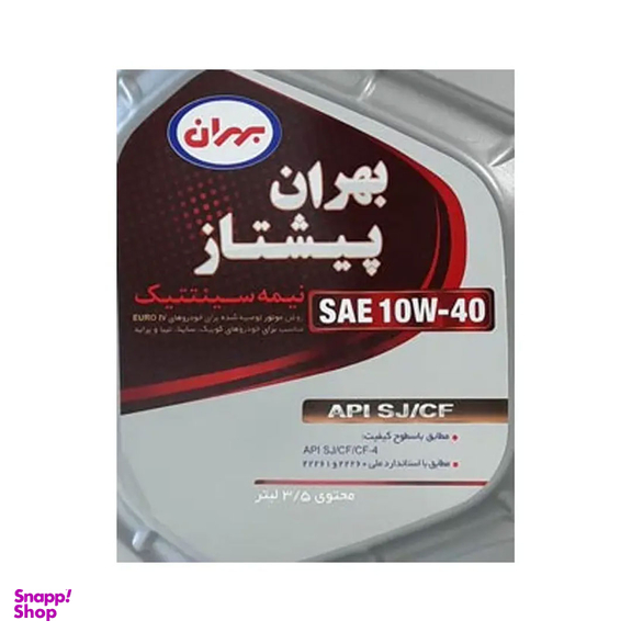 روغن موتور بهران پیشتاز 10W40 حجم 3500 میلی لیتر