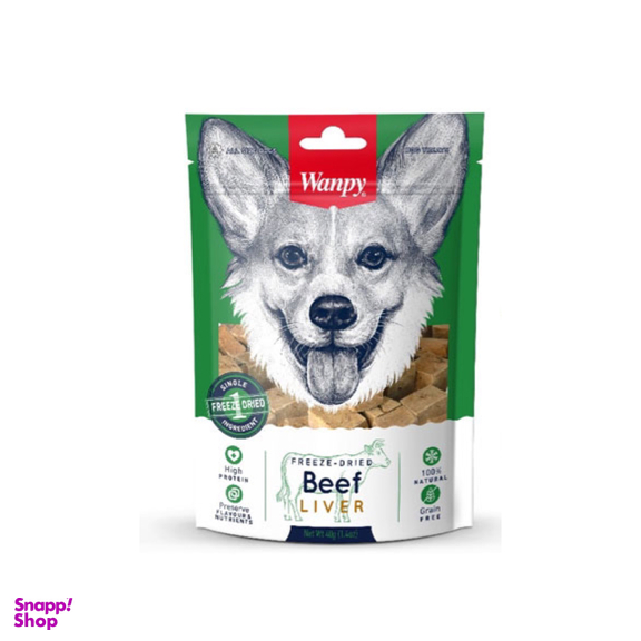 تشویقی سگ ونپی مدل beef liver وزن 40 گرم