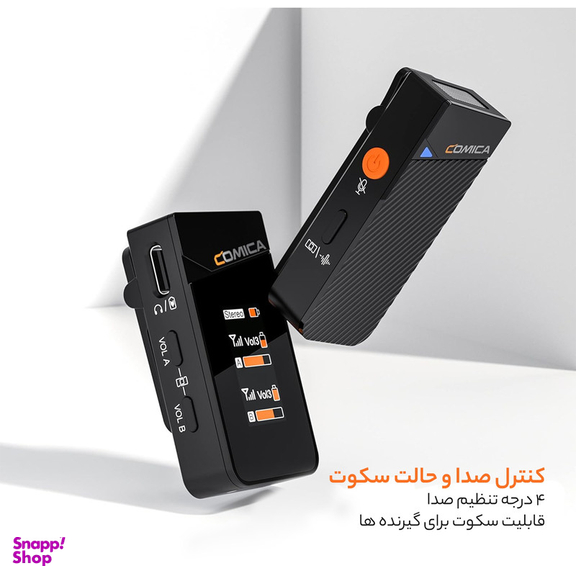 ست میکروفن بی سیم کامیکا مدل Vimo C1