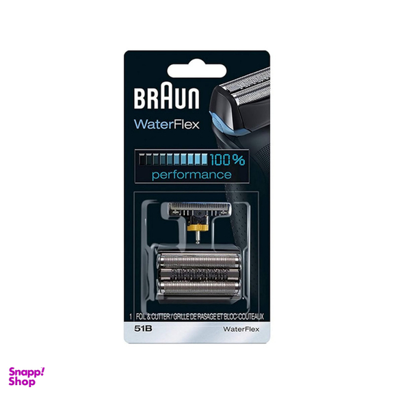 تیغ و شبکه براون مدل Waterflex