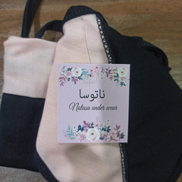 ست شورت و سوتین زنانه مدل PL624