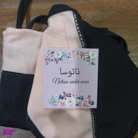 ست شورت و سوتین زنانه مدل PL624