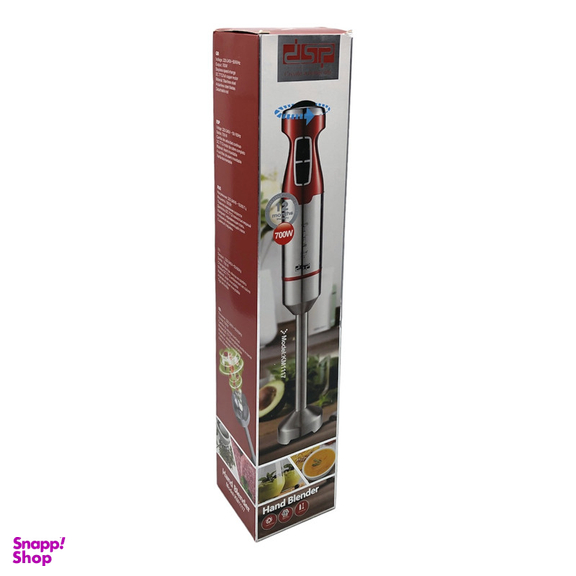 گوشت کوب برقی دی اس پی مدل KM1117