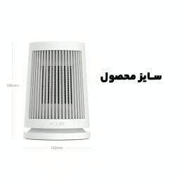 هیتر شیائومی مدل ZMNFJ01YM