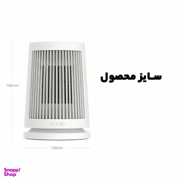 هیتر شیائومی مدل ZMNFJ01YM
