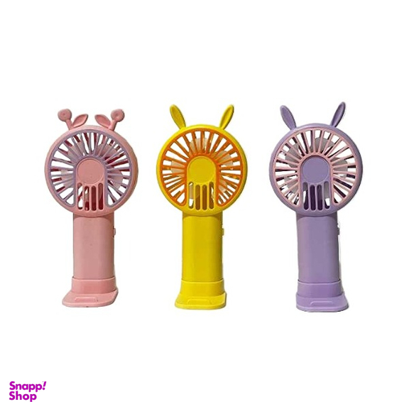 پنکه دستی مدل S-061