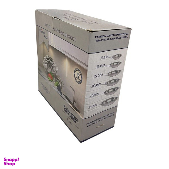 آبکش یونیک کد ARADH-MULTIPURPOSE BASKET بسته 6 عددی
