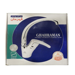 ست شیرآلات قهرمان مدل ایتالیایی