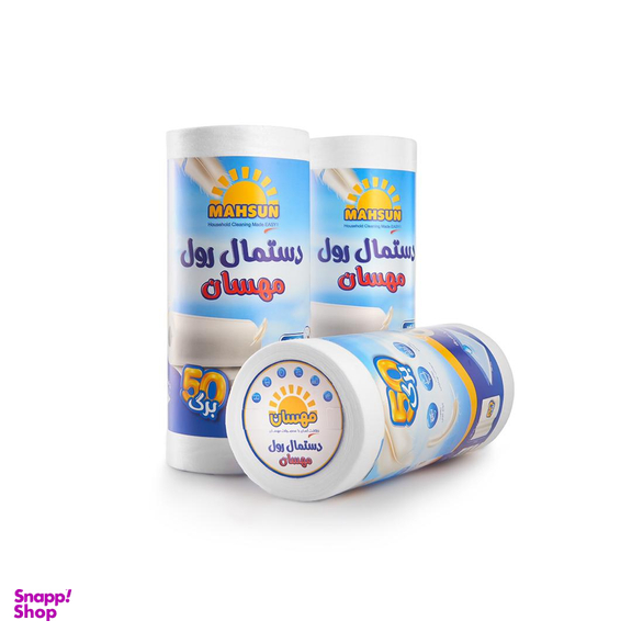 دستمال رول مهسان 50 برگی کد 20240