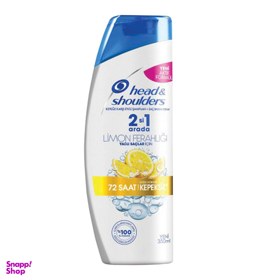 شامپو ضد شوره مو هد اند شولدرز مدل لیمو 2.1 حجم 350 میلی لیتر